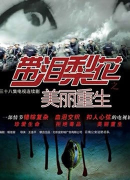 阿诺不是施瓦辛戈 NO.002 黑色浴室[51P-43MB ]